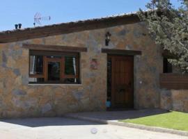 A picture of the hotel: Mirador de Campumedra