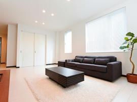 Фотография гостиницы: Sapporo - House - Vacation STAY 14578