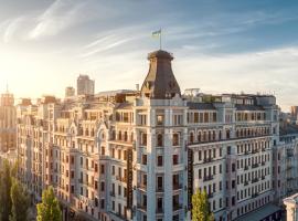 ホテル写真: Premier Palace Hotel Kyiv