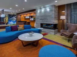 รูปภาพของโรงแรม: Fairfield Inn & Suites by Marriott Nashville Hendersonville