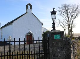 Hotelfotos: The Burren Art Gallery built in 1798