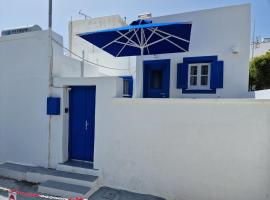 Хотел снимка: Maraki's Little House Santorini