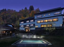 蔵王温泉おおみや旅館、蔵王温泉のホテル