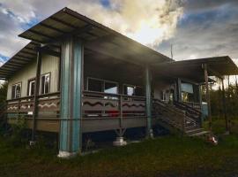 Hotel kuvat: Volcano Home as seen on the Discovery Channel