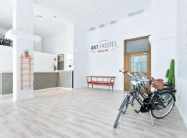 Gambaran Hotel: Ant Hostel Barcelona