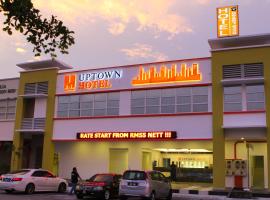 A picture of the hotel: Uptown Hotel Seremban
