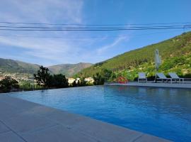 INATEL Manteigas, hotel a Manteigas