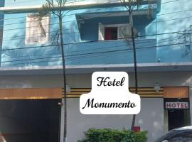 Hotel Photo: Hospedaria Monumento