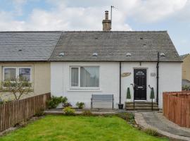 A picture of the hotel: Honeysuckle Cottage