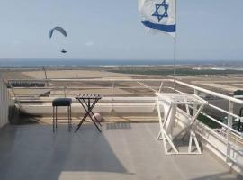 Hotel foto: דירה נעימה בקומה 11 בזכרון יעקב, מרפסת משקיפה לים