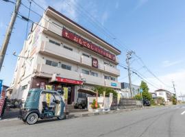 Фотографія готелю: Omotenashi Hostel Miyajima