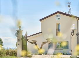 Ξενοδοχείο φωτογραφία: Agriturismo Borgonuovo