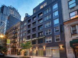 A picture of the hotel: SpringHill Suites by Marriott New York Midtown Manhattan/Park Ave