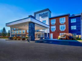 Hình ảnh khách sạn: Fairfield Inn & Suites by Marriott Cortland