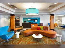 Hotel Foto: Fairfield Inn & Suites by Marriott Toronto Brampton