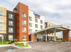 호텔 사진: Fairfield Inn & Suites by Marriott Wentzville