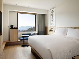 Fairfield by Marriott Tochigi Nikko، فندق في نيكو
