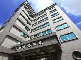 Hotel foto: 天璽商務飯店 Cullinan Hotel