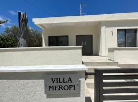 Хотел снимка: Villa Meropi