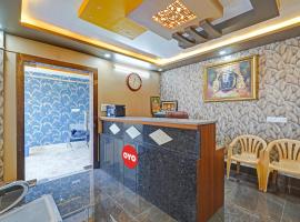 Фотографія готелю: OYO Flagship Vasudha inn, Hoskote