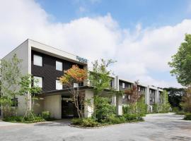 Hình ảnh khách sạn: Fairfield by Marriott Tochigi Utsunomiya