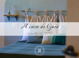 호텔 사진: A Casa Di Gaia