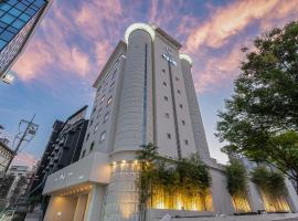 Hotel Photo: The Hyoosik Aank Hotel Daejeon Yongjeon 2nd Branch