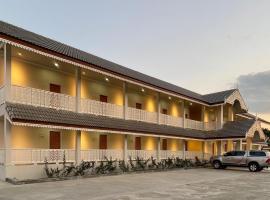 Funwan Hotel, hotel v destinaci Li