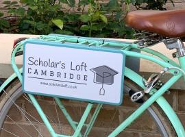 酒店照片: Scholar's Loft - Cosy & Close to Central Cambridge