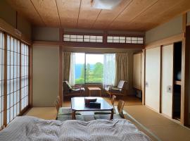 金閣莊 private onsen by reservation for free, hotel v destinaci Hakone