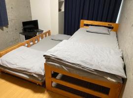 A picture of the hotel: Marvelous Kokubunji - Vacation STAY 80468v