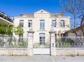 Photo de l’hôtel: Plein centre ville Biscarrosse bourg appartement 2 chambres dans résidence