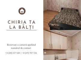 Hotel kuvat: Balti/Dacia