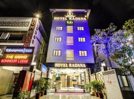 מלון צילום: Hotel Radana Vashi Navimumbai