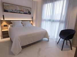 Фотографія готелю: RÍOS SUITES Tudela