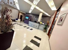 스코페에 위치한 호텔 Hotel Centar