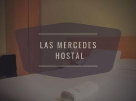 Хотел снимка: Hotel Las Mercedes