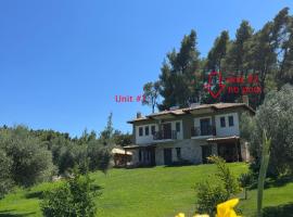 Hotel Photo: Paralia Homes peaceful 2 bedroom, unit # 2