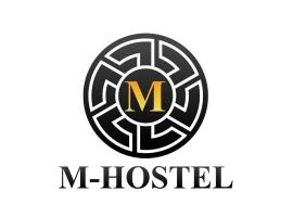 Zdjęcie hotelu: M-Hostel