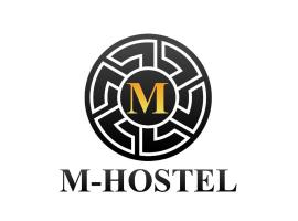 Foto do Hotel: M-Hostel