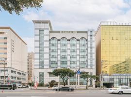 Ξενοδοχείο φωτογραφία: Jeju Parkside Tourist Hotel