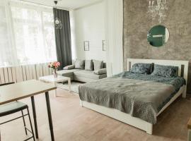 Zdjęcie hotelu: Studio type apartment in Ķegums