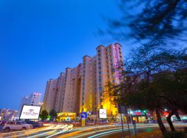 Boudl Salmiya, Kuwait - بودل السالمية الكويت, hotell Al-Kuwaydis