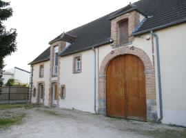 Zdjęcie hotelu: Longère au coeur du vignoble de Champagne