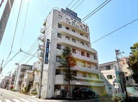 מלון צילום: Toyoko Inn Tokyo Kamata No 1