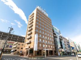 Hotel fotoğraf: Toyoko Inn Wako-shi Ekimae