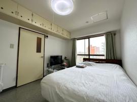 Hokusei Bldg 41 ほくせいビル 41号室, hotel in Sapporo
