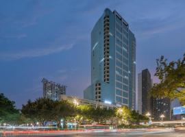 होटल की एक तस्वीर: CityNote Hotel - Guangzhou Beijing Road Sun Yatsen Memorial Hall Metro Station