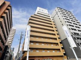 Toyoko Inn Kobe Sannomiya-eki Higashi, готель у Кобе