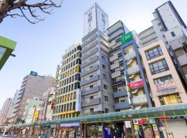 होटल की एक तस्वीर: Toyoko Inn Tokyo Kamata Higashi-guchi